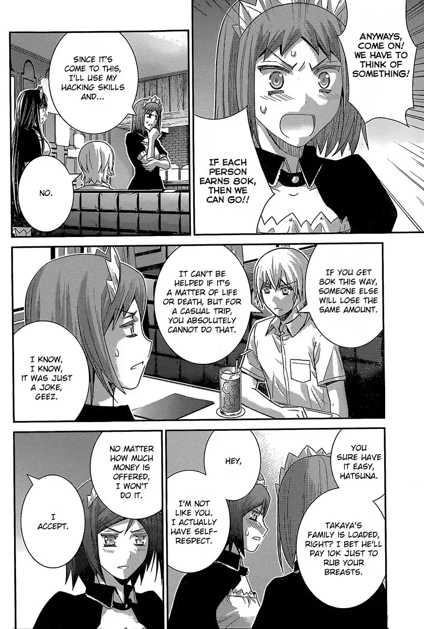 Gokukoku no Brynhildr Chapter 143 8